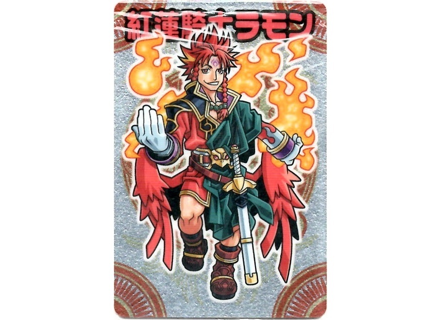 【神羅無限雑記#7】新旧“飛天族”特集!!_f0205396_23503808.jpg