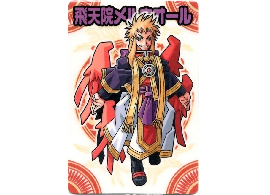 【神羅無限雑記#7】新旧“飛天族”特集!!_f0205396_23553213.jpg
