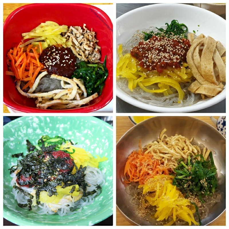 釜山名物 비빔당면 ビビンタンミョン キューニーの食卓 釜山名物 비빔당면 ビビンタンミョン キューニーの食卓