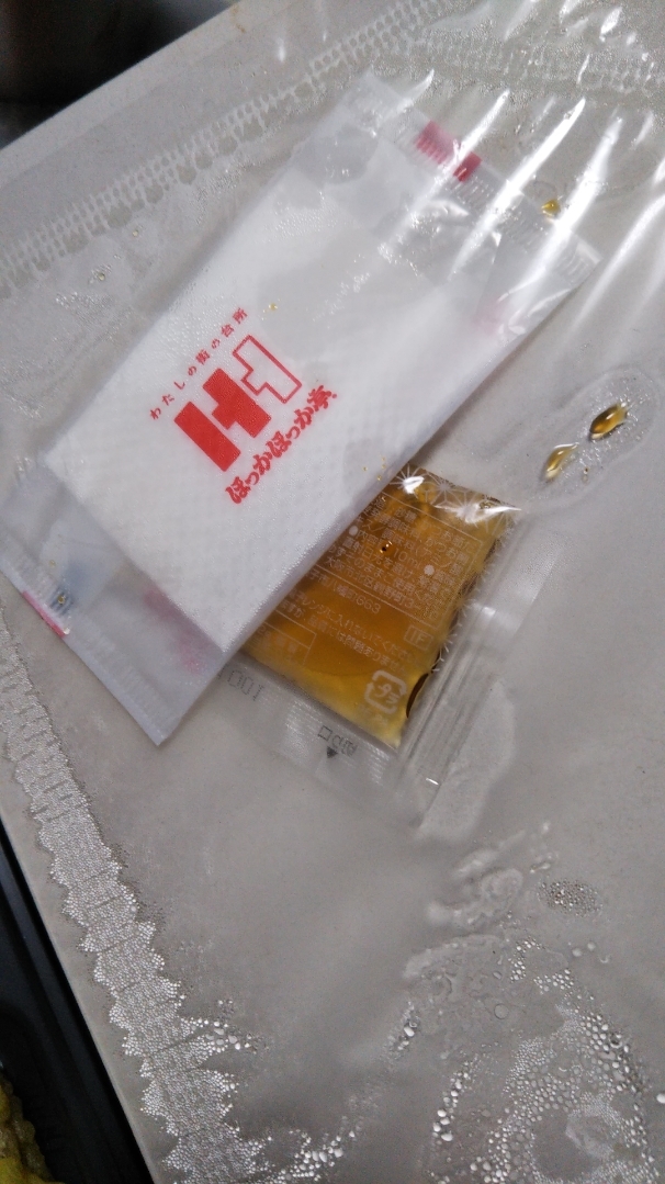 ほっかほっか亭_f0076001_23354093.jpg