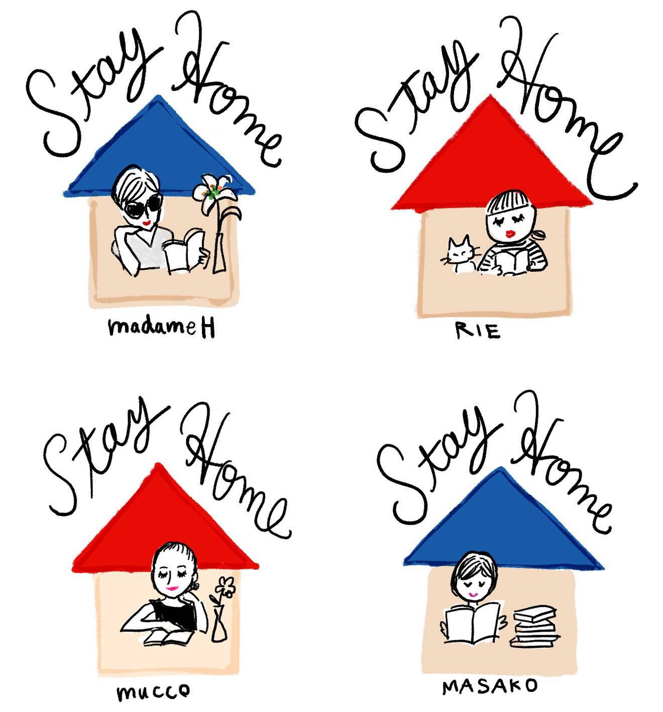 Stay Home オンラインでお買い物 ケチケチ贅沢日記