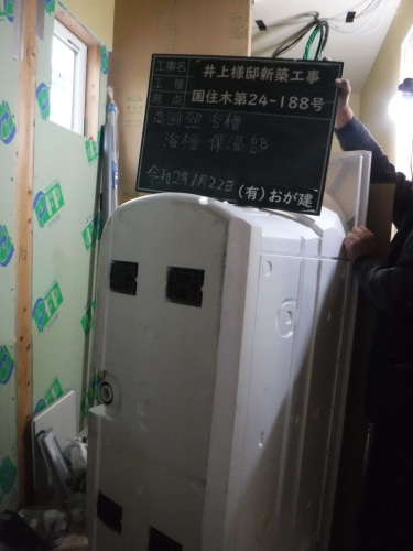 I様邸新築工事_e0149405_17544860.jpg