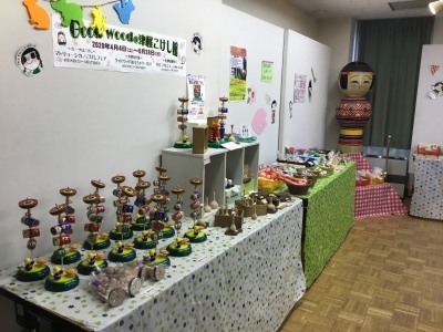 4月11日 こうでなきゃ_e0318040_17005368.jpg