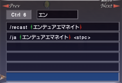 風水士マクロ_e0401547_18453694.png