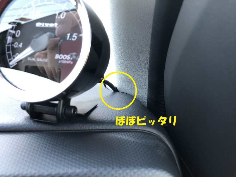 アルトあるある_e0094656_17135118.jpg