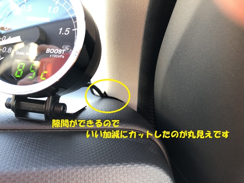 アルトあるある_e0094656_17155691.jpg