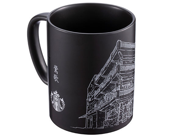 【コラム】台湾のスターバックス(統一星巴克)限定マグカップ_c0152767_19390141.jpg