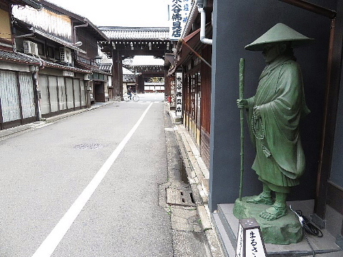 「足袋」に誘われた京の旅。_b0141773_23464308.jpg