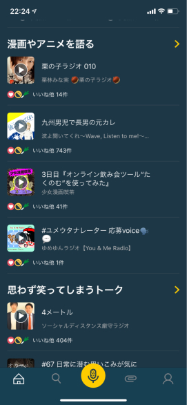ごはんの画像など。_f0143188_23083904.jpg