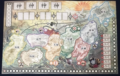 ライジングサン 1 2020年4月10日 ゲームが好きと言いきれる ライジングサン 1 2020年4月10日 ゲームが好きと言いきれる