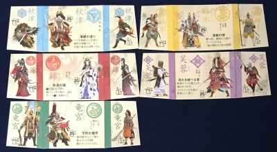 ライジングサン 1 2020年4月10日 ゲームが好きと言いきれる ライジングサン 1 2020年4月10日 ゲームが好きと言いきれる
