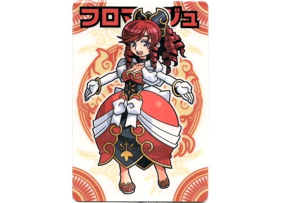 【神羅無限雑記#7】新旧“飛天族”特集!!_f0205396_00094190.jpg
