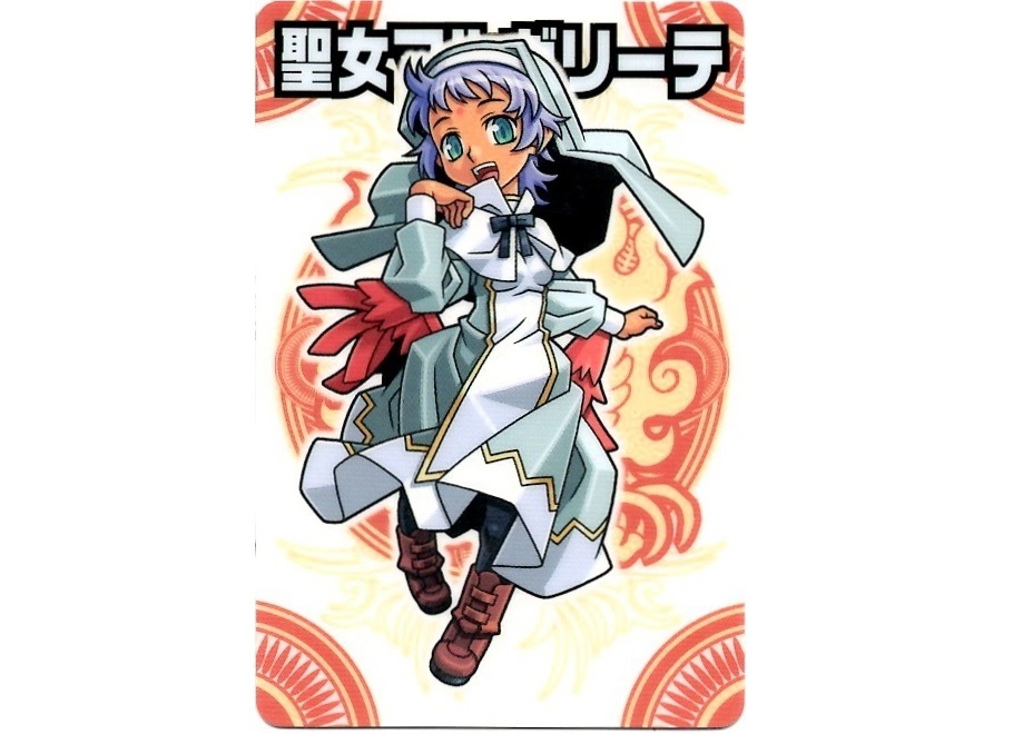 【神羅無限雑記#7】新旧“飛天族”特集!!_f0205396_00173771.jpg