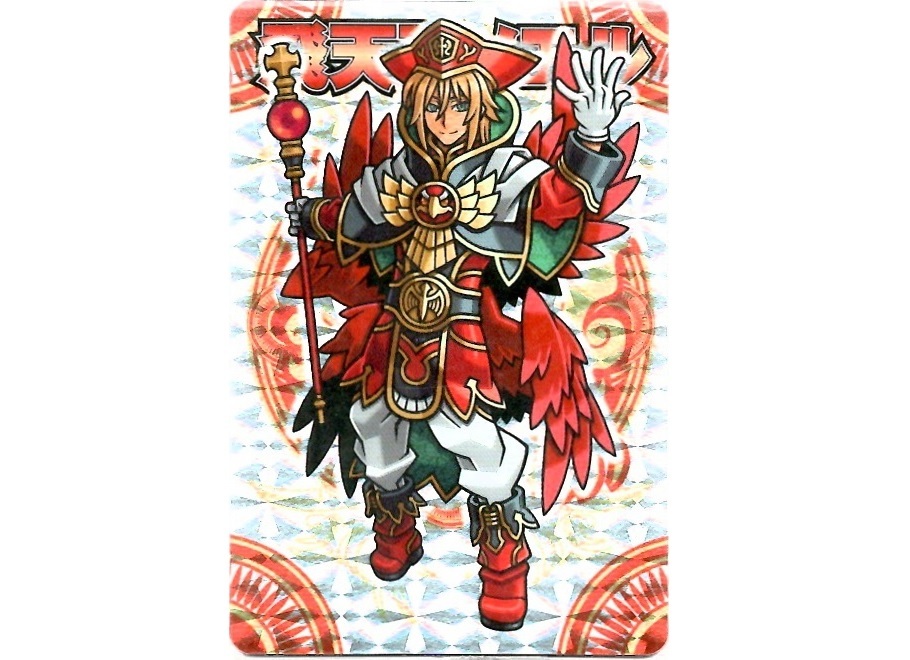 【神羅無限雑記#7】新旧“飛天族”特集!!_f0205396_00291945.jpg