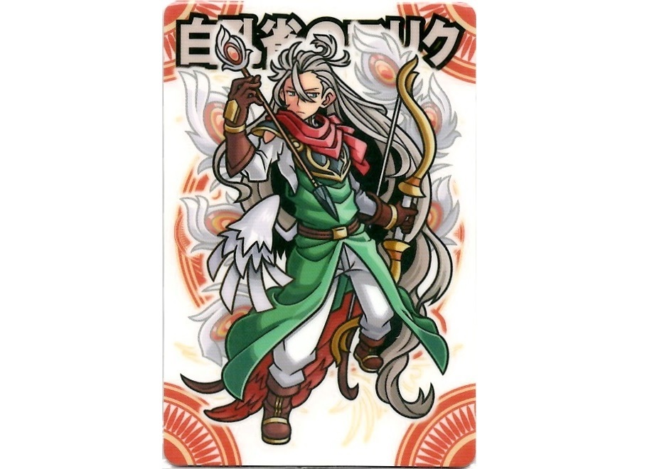【神羅無限雑記#7】新旧“飛天族”特集!!_f0205396_00405371.jpg