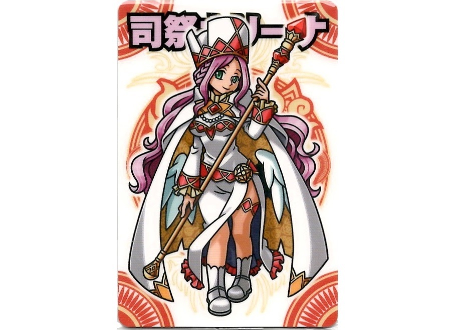 【神羅無限雑記#7】新旧“飛天族”特集!!_f0205396_00455596.jpg