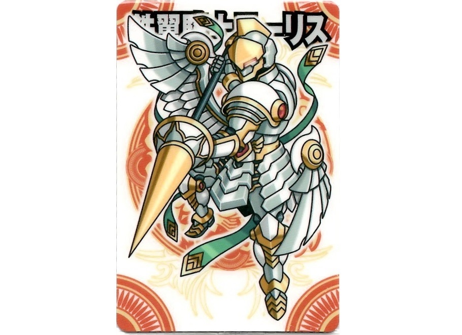 【神羅無限雑記#7】新旧“飛天族”特集!!_f0205396_00525173.jpg