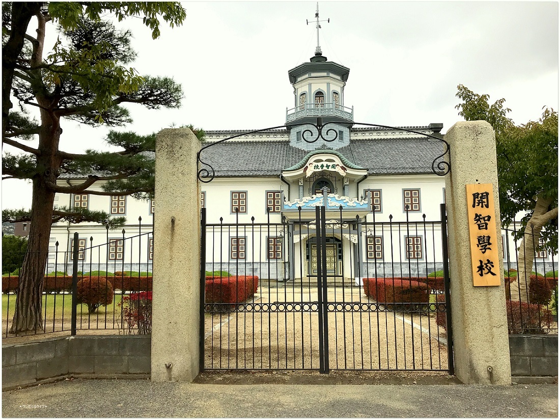* 過去pic 信州松本散策 *_d0317115_21350373.jpg