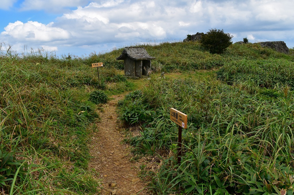 九州百名山１　　福智山_f0174419_13384211.jpg