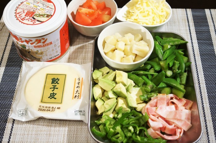 ■おつまみおかず【餃子の皮乗せ 具沢山野菜のチーズ焼き】クリスピーピザ風で絶品!!_b0033423_16140785.jpg