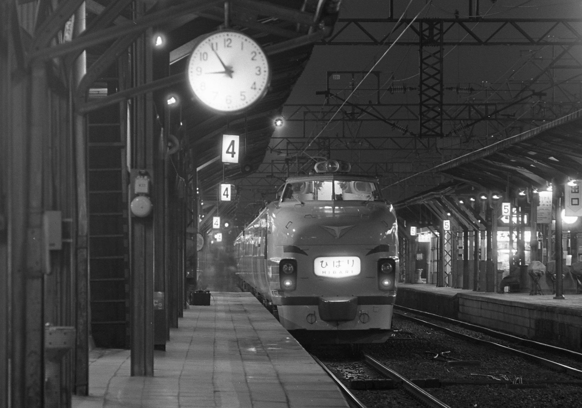 東北本線 白河駅 開業100周年記念 懐中時計 時計 昭和62年 電車 鉄道