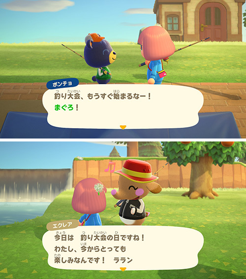 あつまれ どうぶつの森 しましま雑記 リニューアルされた釣り大会 主催者はチャラいけどいいヤツ ゴチログ Gotthi Log あつまれ どうぶつの森 しましま雑記 リニューアルされた釣り大会 主催者はチャラいけどいいヤツ ゴチログ Gotthi Log