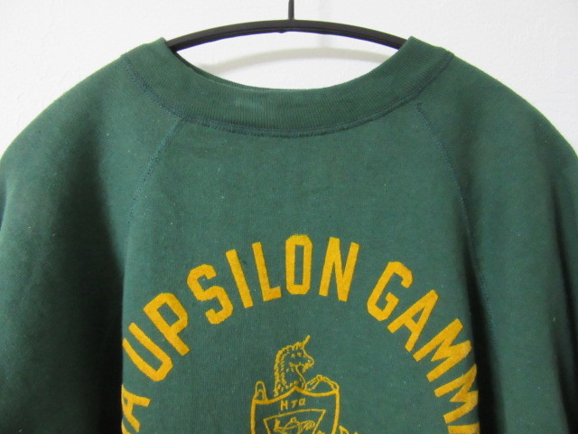 50s Deadstock チャンピオンスエット_b0166471_23124546.jpg