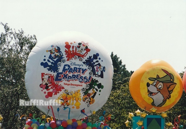 懐古 ディズニー パーティエクスプレス ｒｕｆｆ ｒｕｆｆ Pluto Love