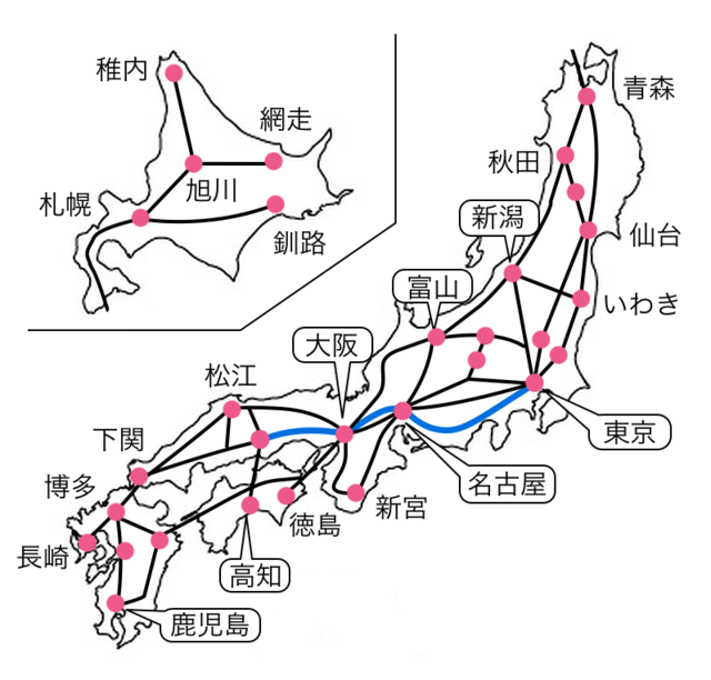 値下げ!!　廃線マニア必見!!　1968年版・田中啓爾　日本都道府県地図総鑑 値下げ!! 廃線マニア必見!! 1968年版・田中啓爾 日本都道府県