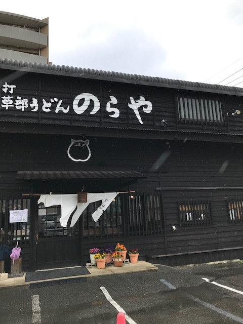 石切さん_f0204295_15370694.jpg
