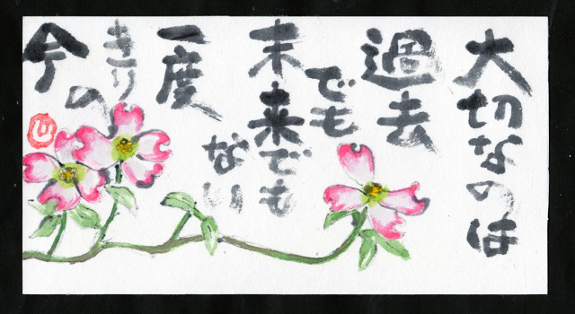 好きに説明はいらぬ_f0346196_16483160.jpg