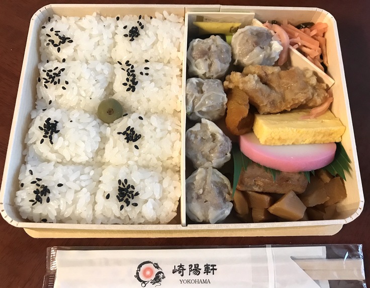 4/13在宅勤務☆今日は「シウマイ弁当」だっ!_c0212604_123956100.jpg