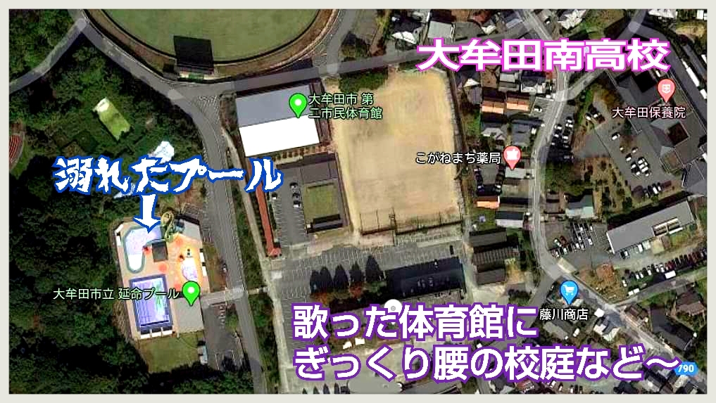 ラジオで話題の？九州の堀越！世界に羽ばたく大牟田南高校～♪_b0183113_19340624.jpg