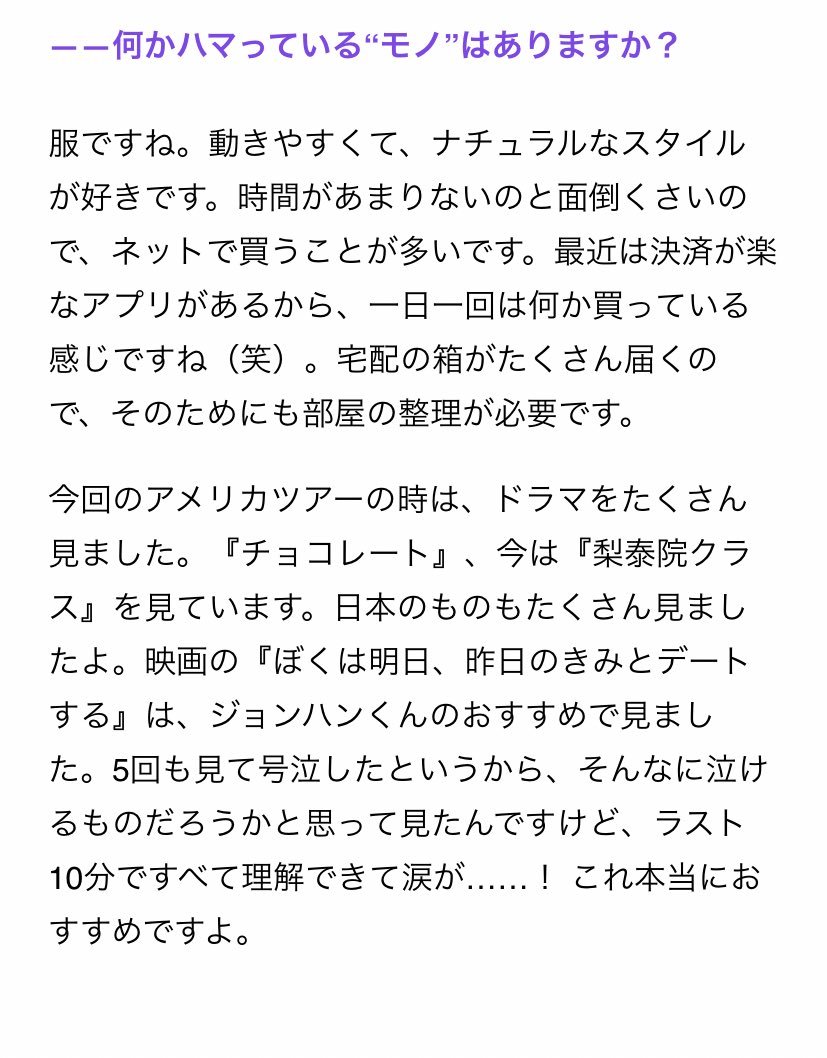 ぼく明日 と かもめ食堂 を観ました おうちに帰ろ ぼく明日 と かもめ食堂 を観ました おうちに帰ろ