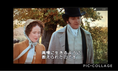 BBC TVドラマ　\"高慢と偏見\"_d0289224_11292091.jpg