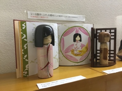ハンガリー人の手によるこけし Tóth Vásárhelyi Réka KOKESHI展示会 開催のお知らせ!_e0318040_10181914.jpg