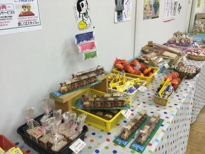 木地玩具展 グッド!ウッド!おもちゃワールド! 開催のお知らせ!_e0318040_11101782.jpg