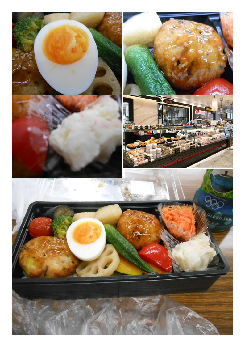 大宮で仕事、お昼は健康的な弁当「豆腐ハンバーグの彩り重」。ブッツ・デリカテッセン(大宮高島屋)_f0388041_06160684.jpg