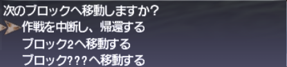 ランプなんて怖くない!ナイズルキャンペーンに行ってみよう_e0401547_12131767.png