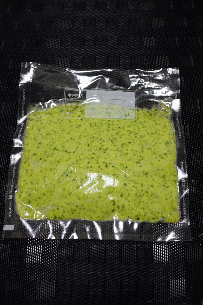 ウチで食べよう SANS SOUCI 加藤食堂 BACAR_b0049152_17230160.jpg