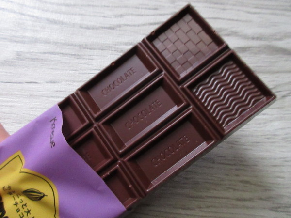 【カネスエ】ちょこっと大人のビターチョコレート_c0152767_20244343.jpg