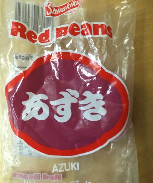 古い小豆で餡を作る_e0350971_04450193.jpg
