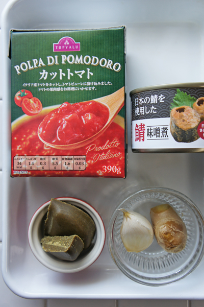 10分でできる鯖味噌煮缶のトマトカレー 【料理リレー】_c0103827_12584227.jpg