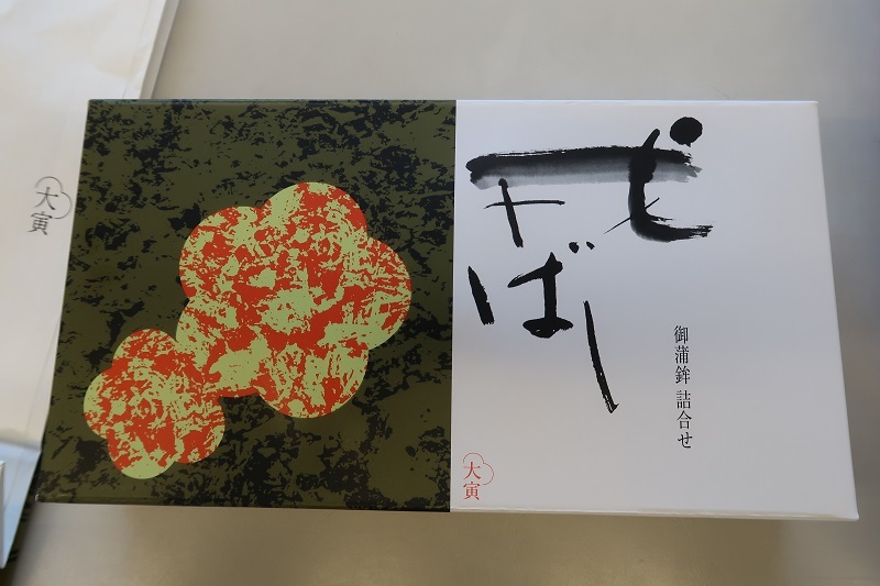 晩秋の様な光と秀逸な五代目レガシィアウトアック_f0076731_19594434.jpg