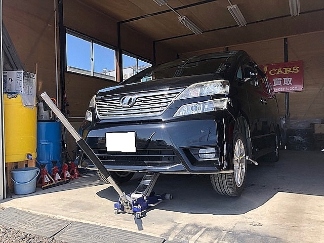 ランクル200オークション落札 ヴェルファイアタイヤ交換 ラングラーアンリミテッド車検 ワゴンrスティングレイ車検入庫 キャラバンルーフキャリアチッピング塗装 スティールカーズ Blog ランクル200オークション落札 ヴェルファイアタイヤ交換 ラングラーアンリミテッド車検 ワゴンrスティングレイ車検入庫 キャラバンルーフキャリアチッピング塗装 スティールカーズ Blog
