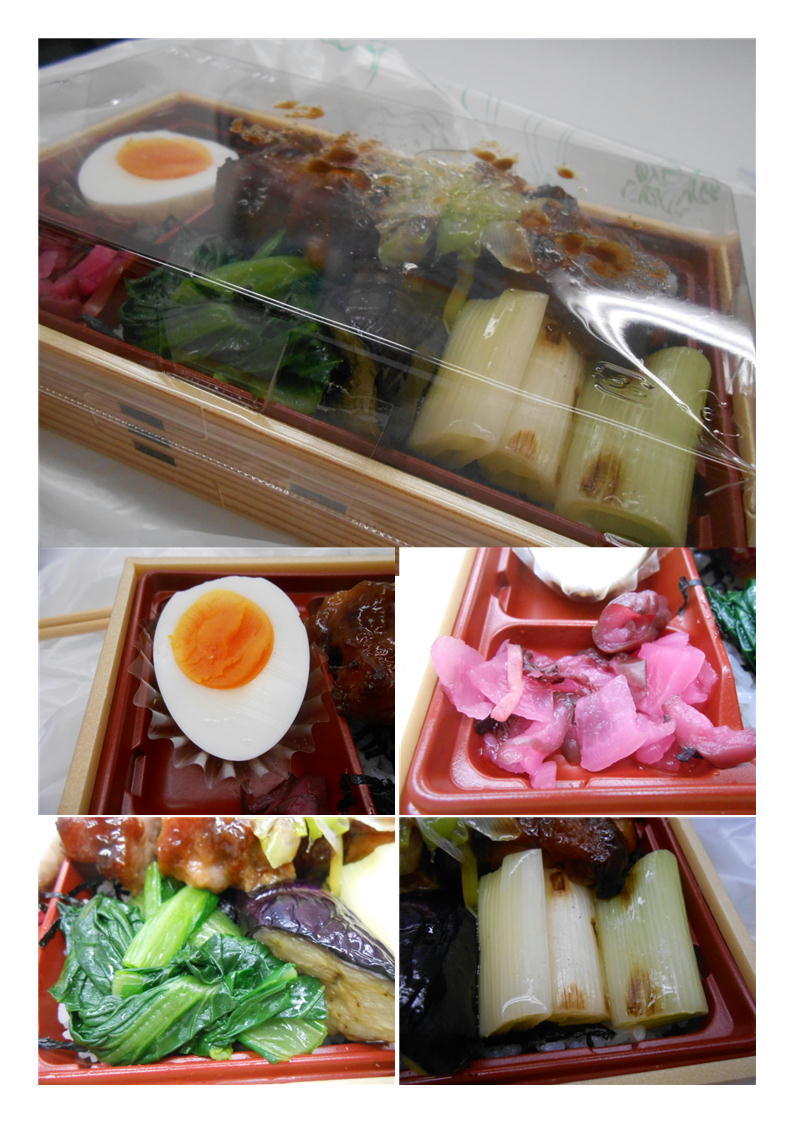 大宮で仕事、麻布あさひという弁当屋で、「鶏の信州味噌焼き重弁当」でお腹が満たされる。_f0388041_11013368.jpg