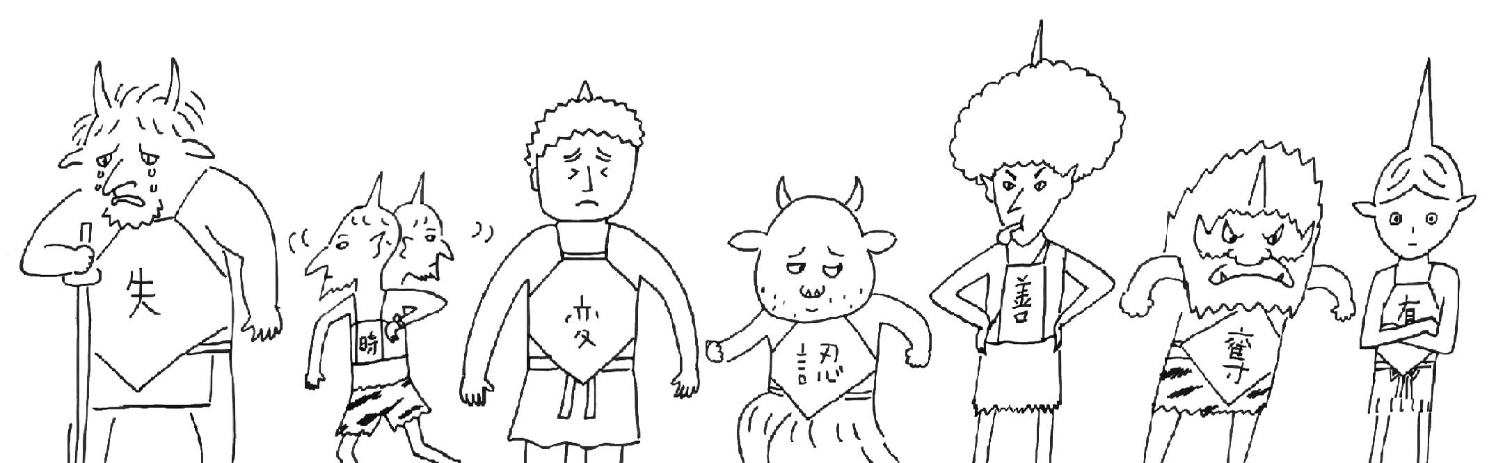 2年越しについにか?! 2020.4.13_b0002156_251321.jpg