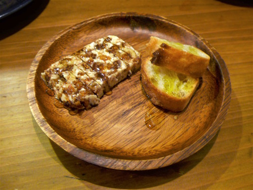 西荻窪「SPICE飯店」へ行く。_f0232060_21283023.jpg
