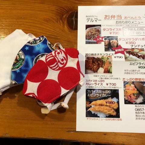 自宅で簡単にお店のカレーの味に_f0009169_10210039.jpg