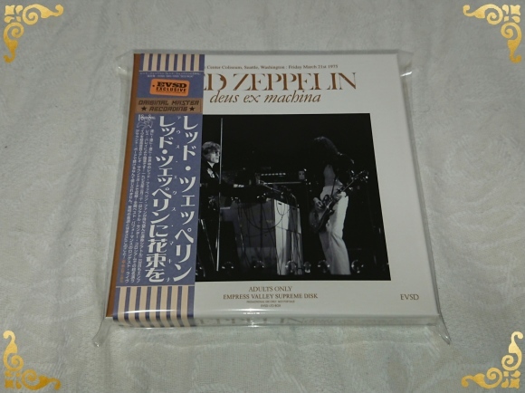宣言下8日目 新型コロナをぶっ潰せ! LED ZEPPELIN / レッド・ツェッペリンに花束を deus ex machina_b0042308_13193106.jpg